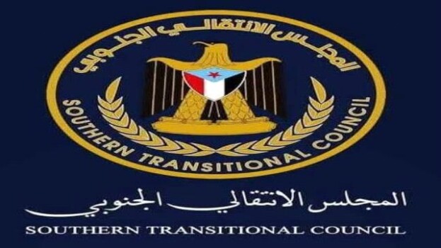 المجلس الانتقالي: إغلاق المقرات يعد تجاوزًا خطيرًا للخطوط الحمراء واعتداءً على إرادة شعب