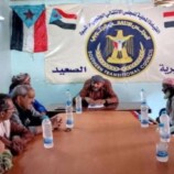 انتقالي الصعيد يدعو إلى الاصطفاف خلف الرئيس الزُبيدي