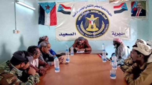 انتقالي الصعيد يدعو إلى الاصطفاف خلف الرئيس الزُبيدي