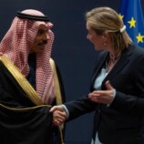 السعودية والاتحاد الأوروبي يبحثان تعزيز التعاون المشترك