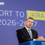 المفوضية الأوروبية: نضع اللمسات الأخيرة على منح كييف قرضا بقيمة 90 مليار يورو