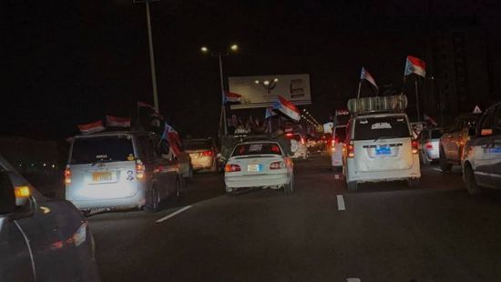 حشود غفيرة تتجه إلى بوابة معاشيق رفضا لتواجد وزراء الاحتلال اليمني