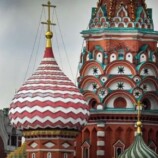 الكرملين: روسيا تعتزم إجراء محادثات ثلاثية بشأن أوكرانيا