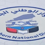 السباعي: ثابتون على موقفنا.. والجنوب اليوم أقرب إلى هدفه من أي وقت مضى