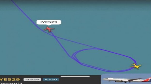 مليشيا الحوثي ترفض هبوط طائرة اليمنية القادمة من جدة