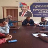 انتقالي ردفان يعلن جاهزية المديرية لفعالية “الثبات والصمود” الجماهيرية