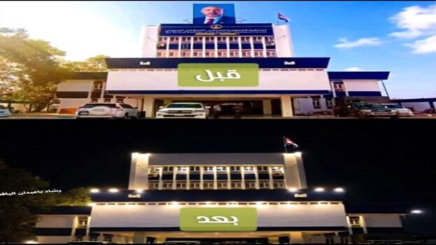 في تصعيد عسكري سعودي.. إغلاق مقرات الانتقالي بالعاصمة عدن وإنزال صور الرئيس الزُبيدي