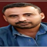 انتقالي سرار يافع يعزي في وفاة الأستاذ غسان حمود محمد ناصر