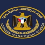 انتقالي لحج يحذر من عواقب أي تواجد وزراء الشمال في عدن أو محافظات الجنوب