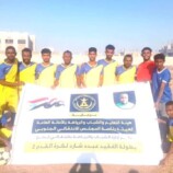 انطلاق منافسات بطولة الفقيد “عبده شارد” لكرة القدم بلحج