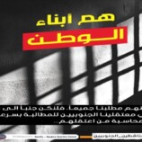 وكيل العاصمة عدن: أصوات العقل حالت دون توجيه الحشود نحو مقر الشهراني وإقامة اعتصام في معاشيق