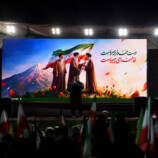 نائب الرئيس الإيراني: لقد تغير النظام ولكن!