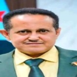 الحالمي يدعو إلى احتشاد جماهيري في عدن دفاعًا عن مؤسسات الجنوب