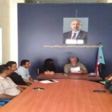 تنفيذية انتقالي الشيخ عثمان تعقد اجتماعها الدوري