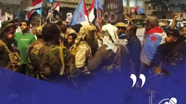 حقوق مسلوبة وأسر منتظرة: اعتقالات الناشطين الجنوبيين بين القانون والإنسانية