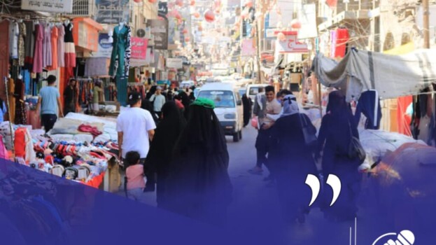 أسواق بلا رقابة: غلاء الأسعار يضاعف معاناة المواطنين في الجنوب مع اقتراب عيد الفطر