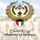 وزير الدفاع الكويتي: المرحلة الحالية تتطلب أقصى درجات اليقظة والجاهزية