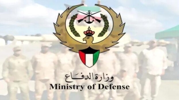 وزير الدفاع الكويتي: المرحلة الحالية تتطلب أقصى درجات اليقظة والجاهزية