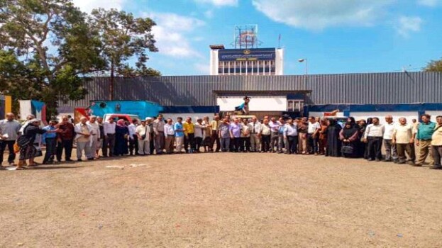 الجمعية العمومية تندد باستمرار إغلاق عدد من مقرات المجلس الانتقالي وتحذر من عواقب خطيرة