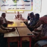 تنفيذية انتقالي لودر تعقد اجتماعها الدوري