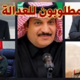 رئيس مركز سوث 24 : هؤلاء متورطون في سفك دماء الجنوبيين