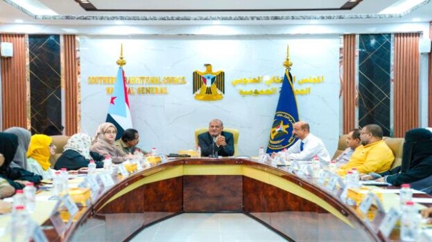 الجمعية الوطنية تؤكد على أهمية المشاركة الواسعة والفاعلة في مليونية ذكرى التفويض