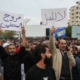 الإعلام السورية ترد على تحقيق نيويورك تايمز حول اختطاف الفتيات