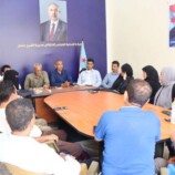 انتقالي عدن يتابع سير الترتيبات لإحياء ذكرى الرابع من مايو