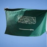 الداخلية السعودية: إجراءات نظامية بحق متورطين في نشر محتوى يهدد الوحدة الوطنية