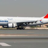 اليمنية تُقر تخفيض أسعار تذاكر الحجاج لموسم حج 1447هـ