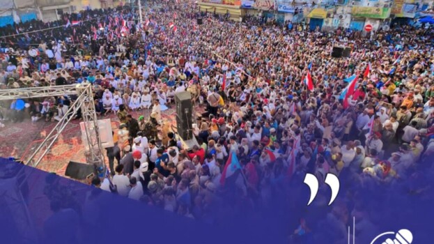 المكلا تكتب المشهد غدًا السبت… لتجديد التفويض السياسي لـ المجلس الانتقالي الجنوبي