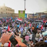 حضرموت ترسخ إرادة الجنوب و تفرض معادلته السياسية