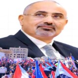 الرئيس عيدروس الزُبيدي.. مسيرة قائد صاغها النضال ورسختها التضحيات