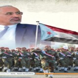 الجنوب يواجه أخطر مراحل الفوضى .. الرئيس الزُبيدي يقود معركة كسر مشروع الإرهاب والفوضى