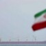 سماع دوي انفجار في جزيرة قشم الإيرانية