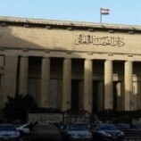 مصر.. المحكمة العليا تحسم قضية تجريم انتقاد المسؤولين