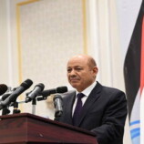 رئيس مجلس القيادة الرئاسي اليمني يهنئ بوتين بيوم النصر