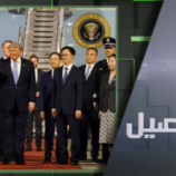 ترامب في الصين.. بين الصفقات والخلافات