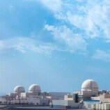 الدفاع الإماراتية: المسيرة التي اعتدت على محطة براكة للطاقة النووية بأبوظبي قدمت من الأراضي العراقية