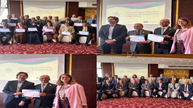 بمشاركة وفد جامعة حضرموت.. اختتام أعمال المؤتمر الختامي لمشروع (YHELD) بالقاهرة