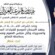 تزامنًا مع الذكرى الـ32 لفك الارتباط..الضالع تحتضن اجتماعًا موسعًا لقيادات الانتقالي الجنوبي العربي