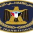 انتقالي عدن : توجه فريق التلال إلى صنعاء سقطة إدارية وتجاوزاً للموقف الشعبي والسياسي في الجنوب