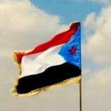 استعادة دولة الجنوب العربي ..  الخيار الوحيد لإنهاء أزمة اليمن والمنطقة