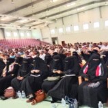 بدء انعقاد الاجتماع الموسّع لـالانتقالي في الضالع