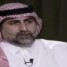 اعتراف من داخل أسرة بن لادن يكشف دور الجماعات الإرهابية في إسقاط دولة الجنوب عام 1994