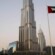 الإمارات تسلم مواطنين روسيين مطلوبين لدى الإنتربول إلى روسيا