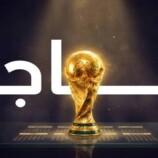 نبض اليوم الـ17من مونديال 2026.. ليلة الحسم الأخيرة في دور المجموعات