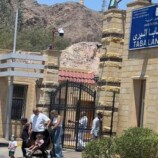 تقرير عبري: الإغراء الاقتصادي يدفع الإسرائيليين لاختيار سيناء بديلا لإيلات