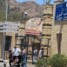 تقرير عبري: الإغراء الاقتصادي يدفع الإسرائيليين لاختيار سيناء بديلا لإيلات