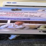 نقابة الصحفيين والإعلاميين الجنوبيين تناقش دور الإعلام في الأزمات والتعامل معها